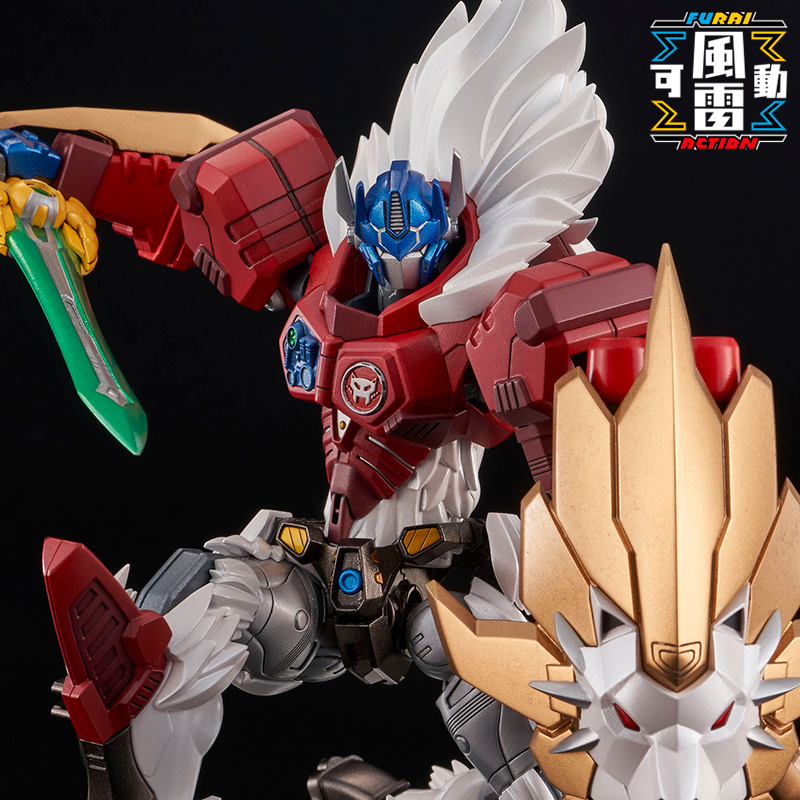 [Furai Action] Leo Prime
